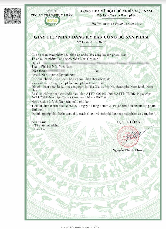 rockman chứng nhận