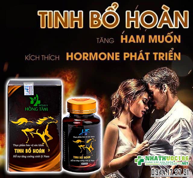 Tinh Bổ Hoàn là gì