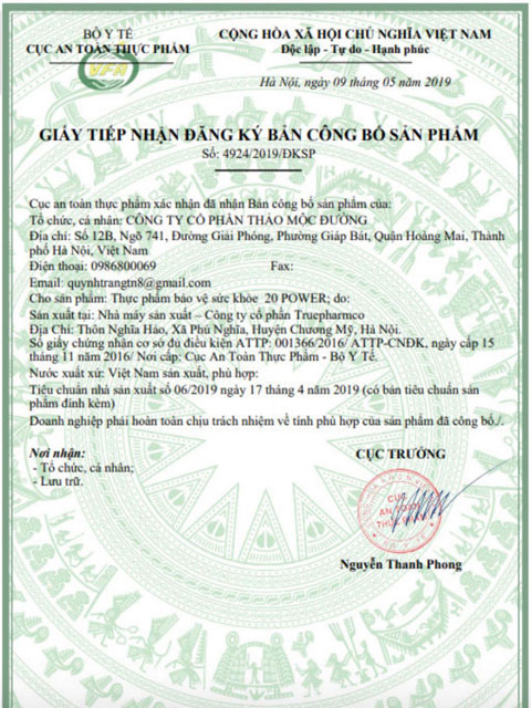 20-power-giấy-chứng-nhận
