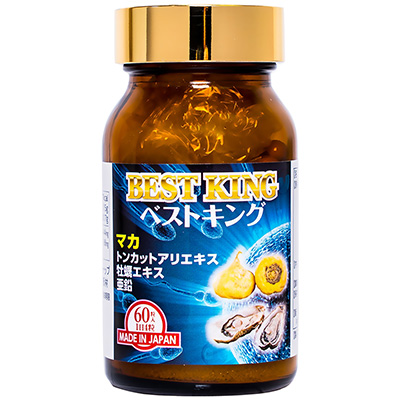 best king mua ở đâu