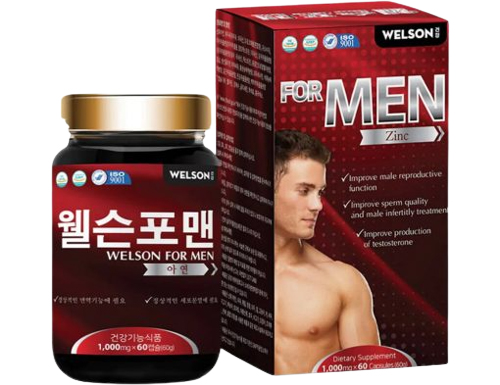 Cta-Welson-For-Men