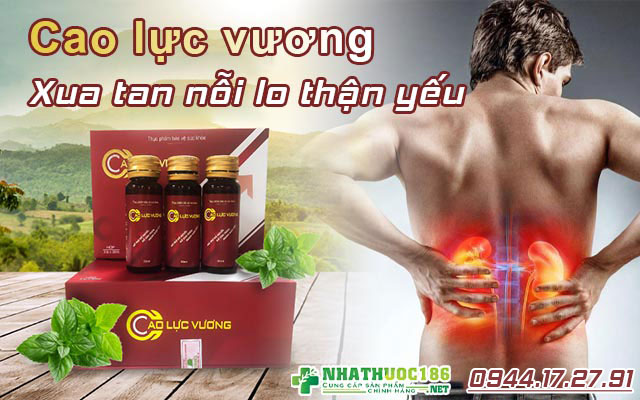 cao lực vương là gì