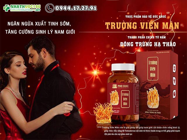 Trường Viên Mãn là gì
