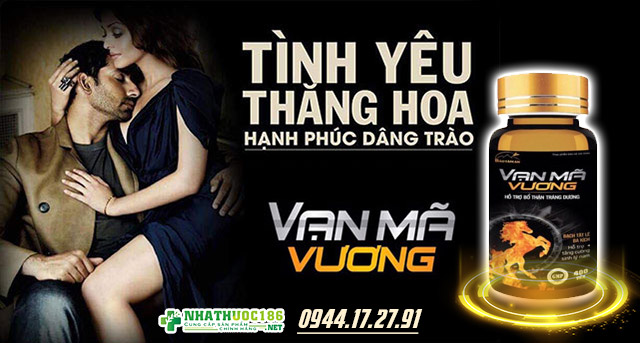 Vạn Mã Vương là gì