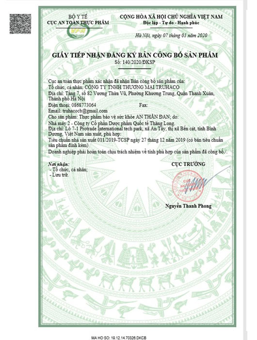 An Thần Đan chứng nhận