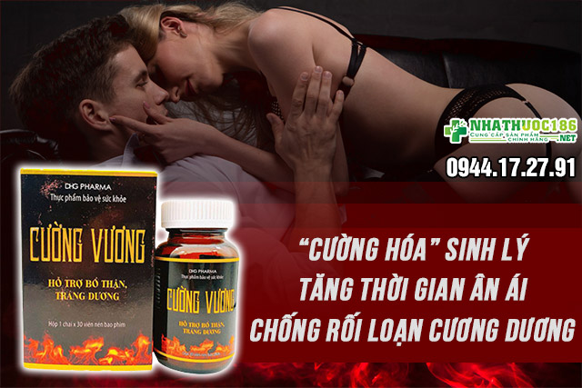Cường Vương công dụng