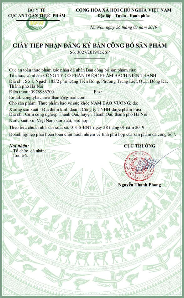 nam bảo vương chứng nhận