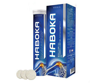 Haboka mua ở đâu