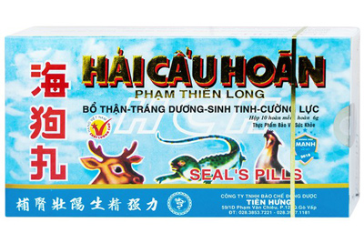 Hải Cẩu Hoàn mua ở đâu