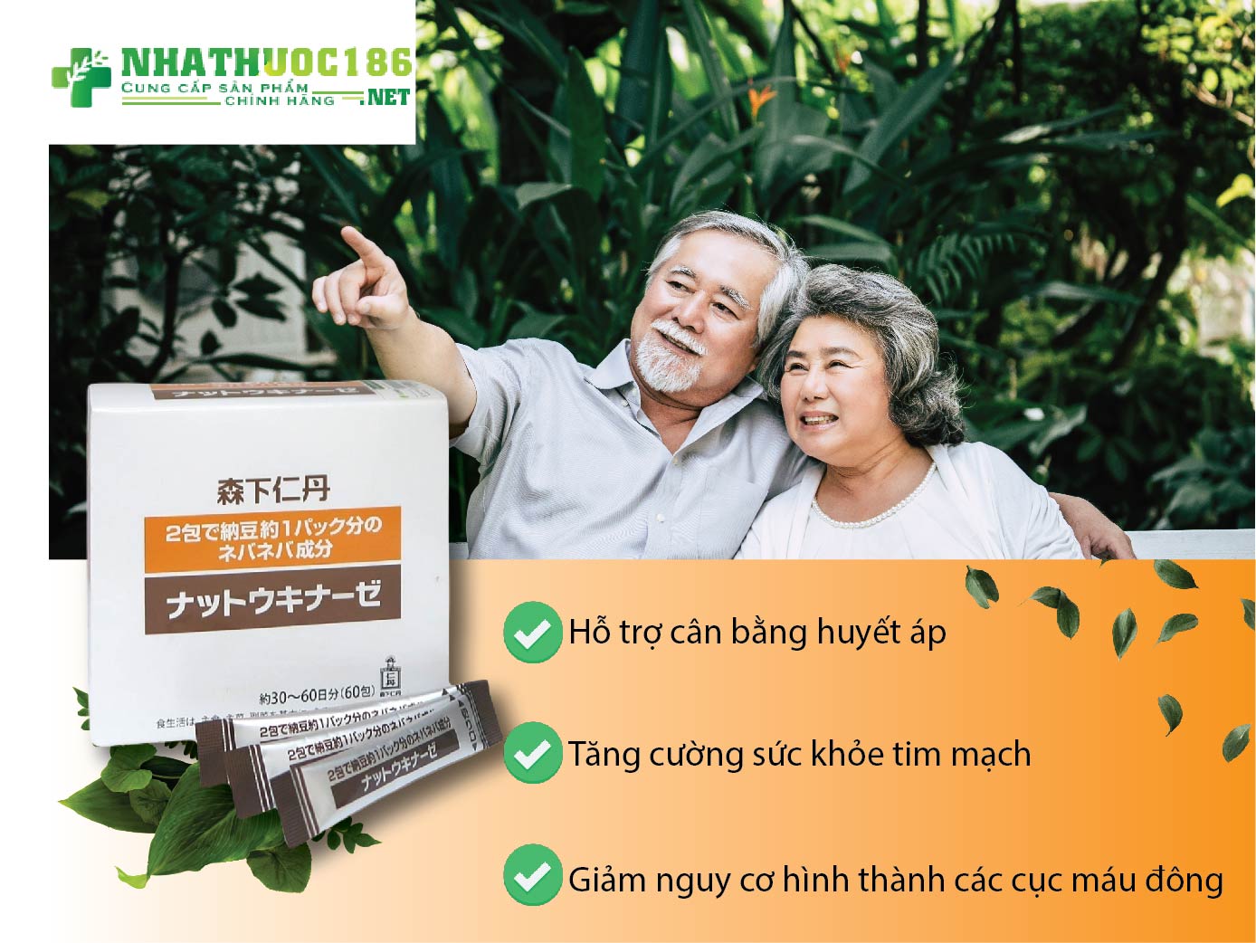 công dụng của Nattokinase