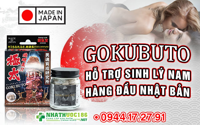 Gokubuto Nhật Bản là gì?